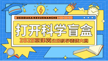口袋中的定时炸弹~都来了解下充电宝着火如何扑灭吧